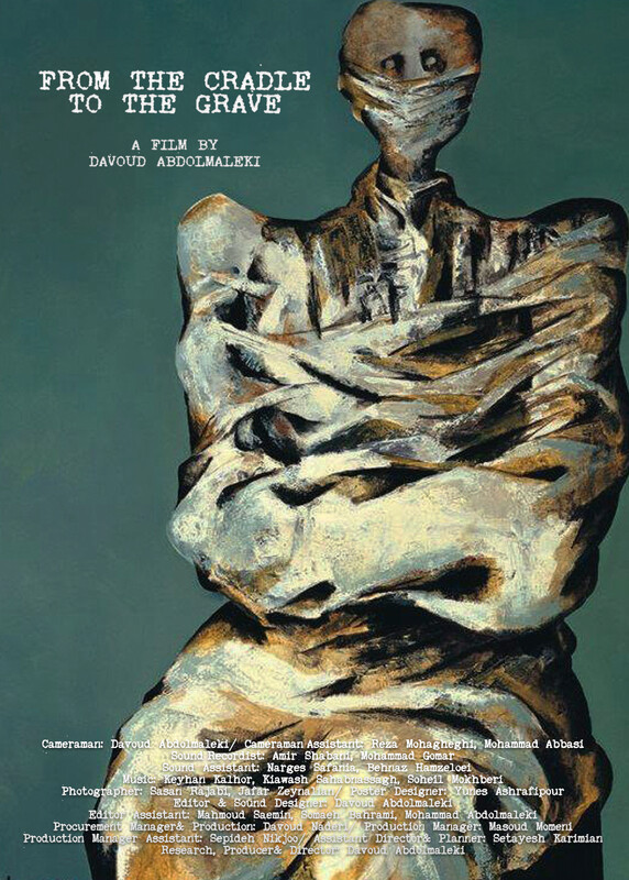 From Cradle to the Grave Poster